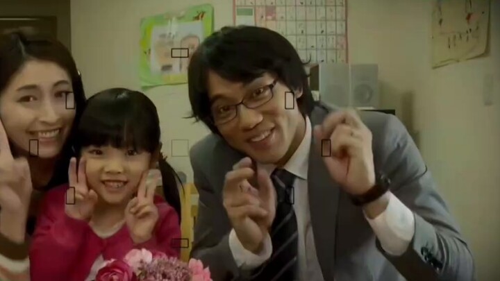 The Proof of Belia (When Fushigi Ide K becomes the protagonist)
