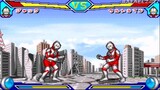 Taiketsu! Ultra Hero (Ultraman Jack) vs (Ultraman) HD