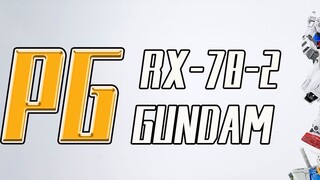 【Seven Model Play】Bandai PG RX78-2 Original Gundam Prime Assembly Sharing