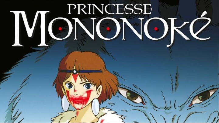 Princesse Mononoké Princess Mononoke 1997 [JAPANESE] Action / Aventure / Animation / Fantastique