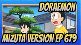 [Doraemon|Mizuta Version]EP 679 Scene 3(CHS&JPN Subtitles)