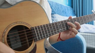 【Xiaoxiao fingerstyle】โอชิโอะ โคทาโร่ "นายุตะ"