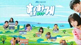 🇰🇷 Behind Your Touch (2023) Episode 1 | ENG SUB
