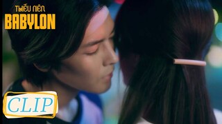 Clip Tập 4 Tiểu Lộ bỏ ngoài tai lời đồn, tin tưởng Bạch Lam! | Thiếu Niên Babylon | WeTV