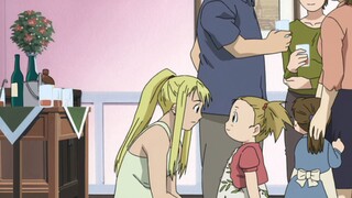 Fullmetal Alchemist - 23