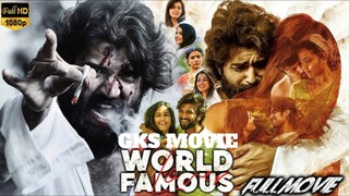 Wold famous lover)> rashii khanna Vijay Deverakonda sauth hit movie 2020 वर्ल्ड फेमस लवर