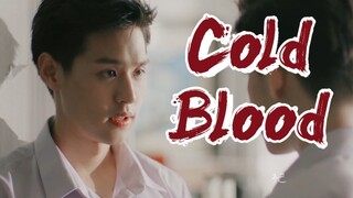 [Kompilasi Billkin] "Cold Blood" - Dave Not Dave