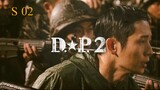 D.P. - Season 2 Official Teaser