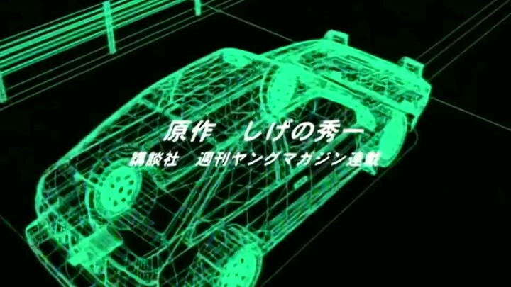 initial d first stage ep  21 dub