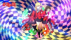 Kakegurui Twin - [S01EP01] ตอนที่ 01 (พากย์ไทย)