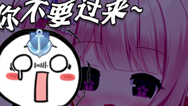 上舰给舰长开后门，不是上舰开舰长后门，懂？