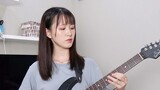 [Gitar Listrik] Slam Dunk "Sampai Akhir Dunia", Siyi membawa Anda kembali kenangan anime klasik