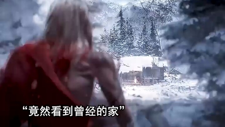 妻子和孩子一直在家等他回来！动漫百炼成神