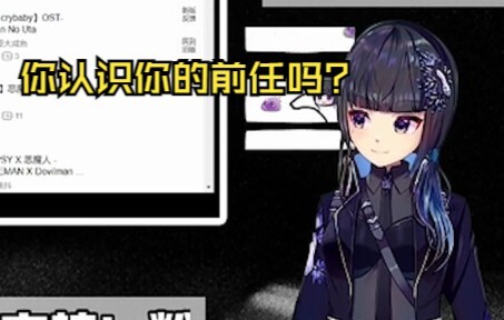 ”你认识你的前任吗？“季毅蚌埠花絮小合集