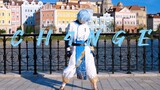 【元太げんた】重云的CH4NGE(ギガP ver.【Cosplay】