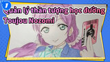 [Quản lý thần tượng học đường] Vẽ Toujou Nozomi bằng bút chì màu_1