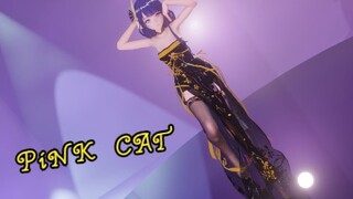 [เก็นชินอิมแพกต์MMD/fabric]ピﾝｸｷｬｯﾄ