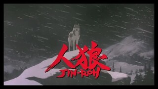 Watch full Jin-Roh movie for FREE - Link in description!