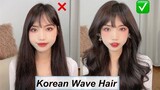 How to get Korean Wave Hair🥀 Achieve Curly Hair in 2 minutes!!