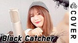 Black Clover Op 10 - Black Catcher┃Cover by Raon Lee