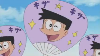 Doraemon Episode 274