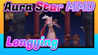 Aura Star Longying - Hua Yue Cheng Shuang | MMD