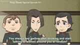 Youjo Shenki Special Episode #11