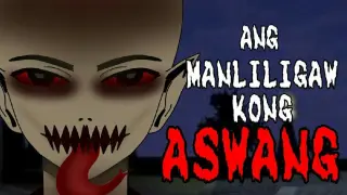 ANG MANLILIGAW KONG ASWANG PART 2 (LAST EPISODE)| Aswang Story |Animated Horror Stories