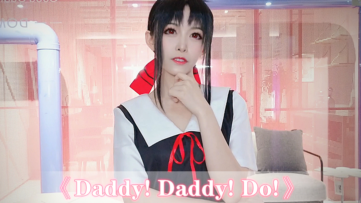 Cô Kaguya xinh đẹp muốn nhảy "Daddy! Daddy! Do!"