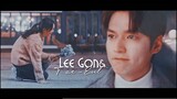 Lee Gon & Tae Eul • Dusk Till Dawn •  The King: Eternal Monarch [1x12]