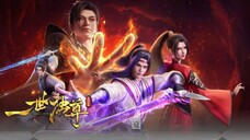 Ancient supremacy season 2 Episode 65 Sub Indo