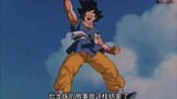 Akira Toriyama đã qua đời! Cùng xem lại đêm chung kết Bảy Viên Ngọc Rồng lần thứ một tỷ nhé!