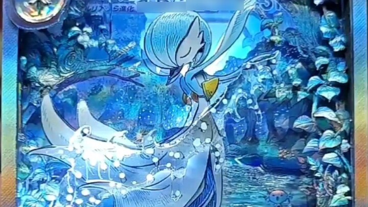 Pokémon, khắc thẻ nhạc Gardevoir, cập nhật tác phẩm mới, đây là lần thứ ba tôi làm công việc này, mỗ