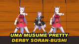 Uma Musume Pretty Derby|【MMD】Lagu dari Kota Tua, Soran-bushi