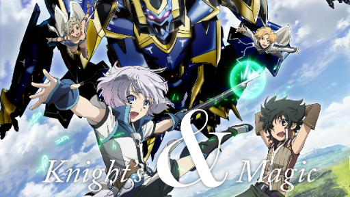 Assistir Knight's and Magic Episódio 8 Legendado (HD) - Meus