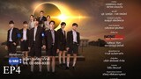 The Eclipse (2022) episode 4 ENG SUB