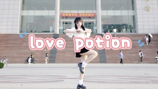 干了这碗爱情毒药❤~love potion