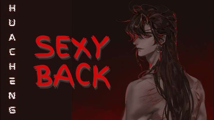 SexyBack - Hua Cheng | Happy Birthday Hua Cheng | TGCF / Heaven's Official Blessing AMV