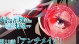 Kikansha no Mahou wa Tokubetsu desu - Preview Episode 12