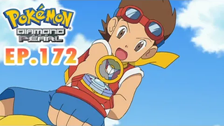 Pokémon Diamond and Pearl EP172 เมตามอนศึกแปลงร่าง Pokémon Thailand Official