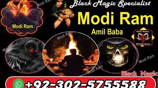 amil baba kalay jadu k mahir uk amil baba london germany australia canada uk usa