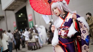 【Shiro】Hoàng tử Eugen cosplay rực rỡ