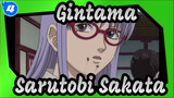 Gintama|Sarutobi is actually pregnant with Sakata's child..._4