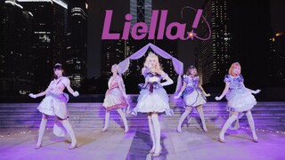 Liella!】【GW Dance Troupe】Nonfiksi☆★ Satu tarian cermin sampai akhir Do da da follow me❤