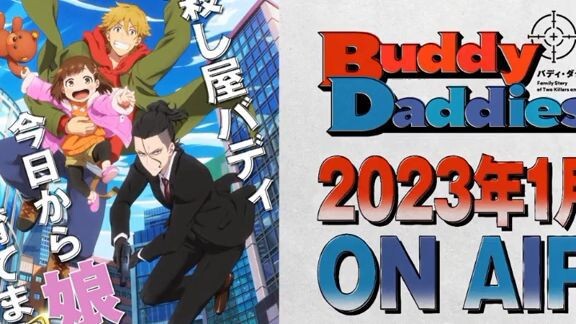 Buddy Daddies episode 1[sub indo]