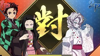 Demon Slayer Hinokami Chronicles Nezuko กับ Rui Battle