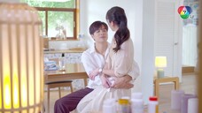 ในรอยทราย ตอนที่ 13