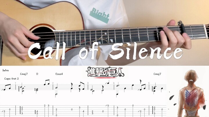 指弹简单版《Call of Silence》| 進撃gt20130218巨人-吉他改编