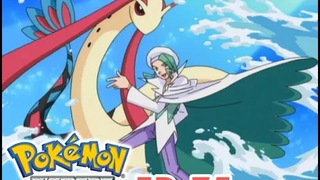 Pokémon Diamond and Pearl EP75 คอนเทสต์มาสเตอร์มิคุริปรากฏตัว!!