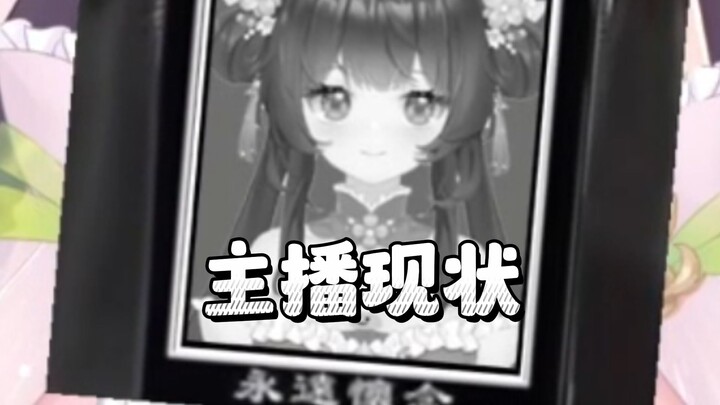 请帮帮我，我真的不想毕业.